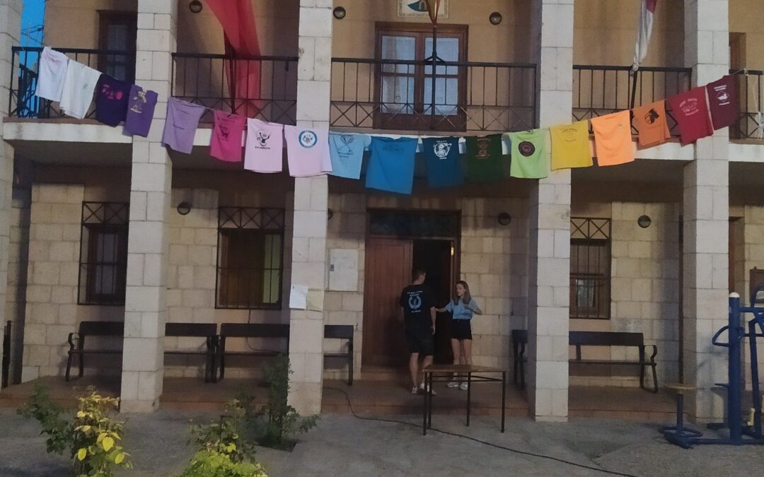 RESUMEN FIESTAS 2023